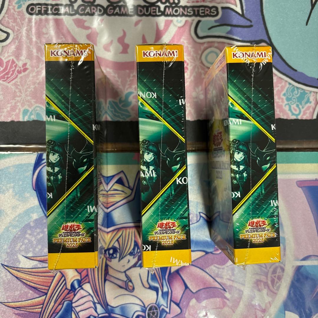 遊戯王 プレミアムパック2025 3BOX