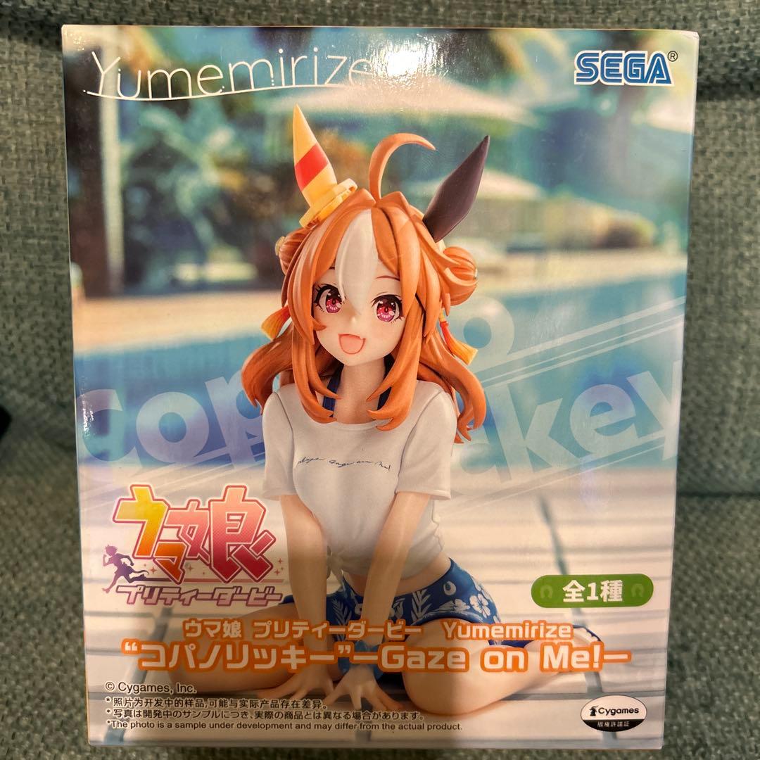 SEGA ウマ娘 Yumemirize コパノリッキーフィギュア - メルカリ