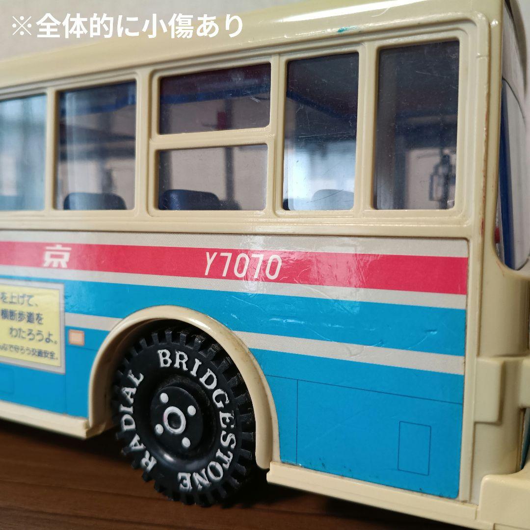 【京急バス】ダイヤのバスシリーズ 京浜急行バス 日本製 希少！フリクション