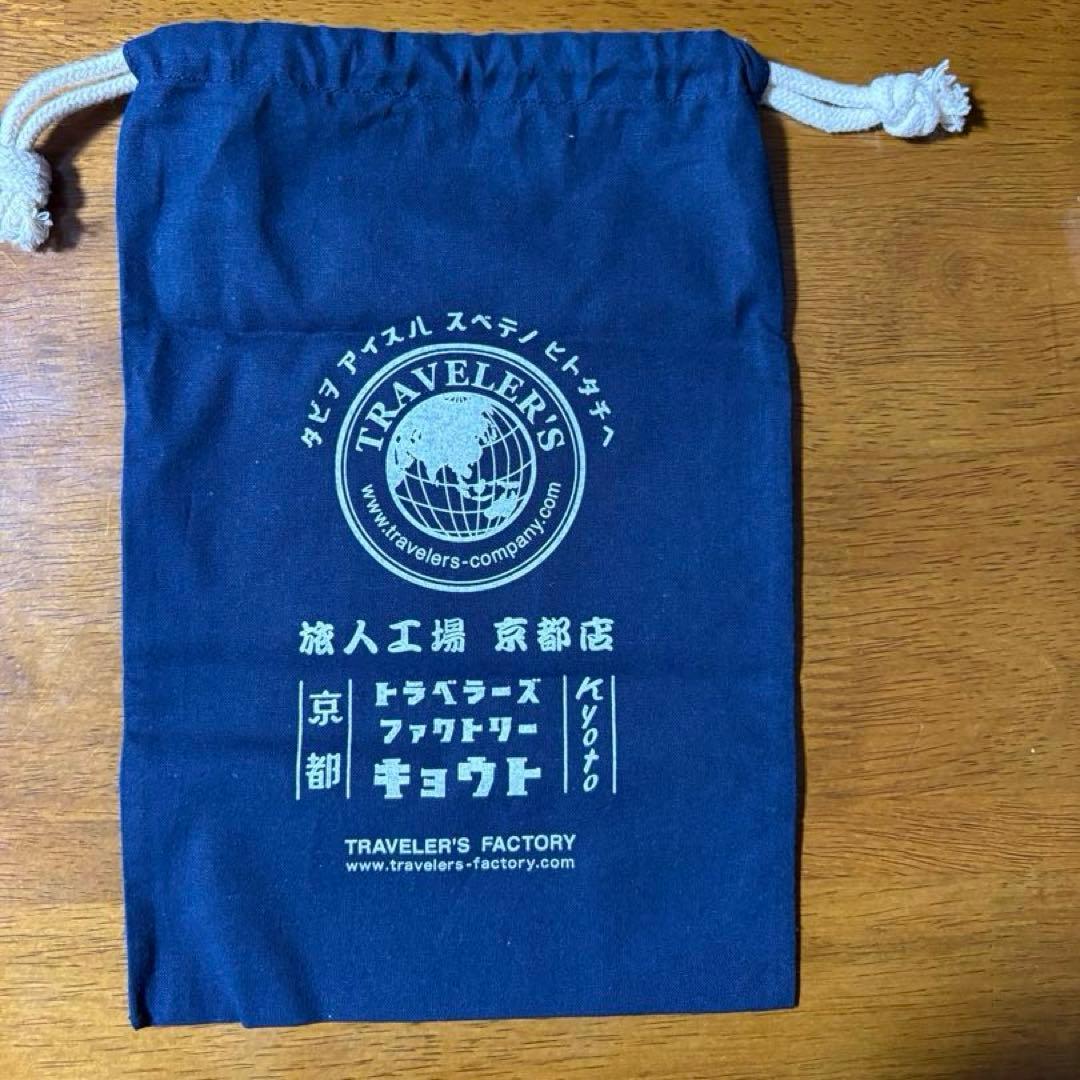 京都限定】トラベラーズファクトリー ノート リフィル ブラスタグ