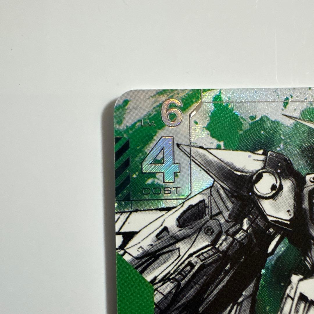 ガンダムカードゲーム　ウイングガンダム　パラレル　β版（ベータ版）