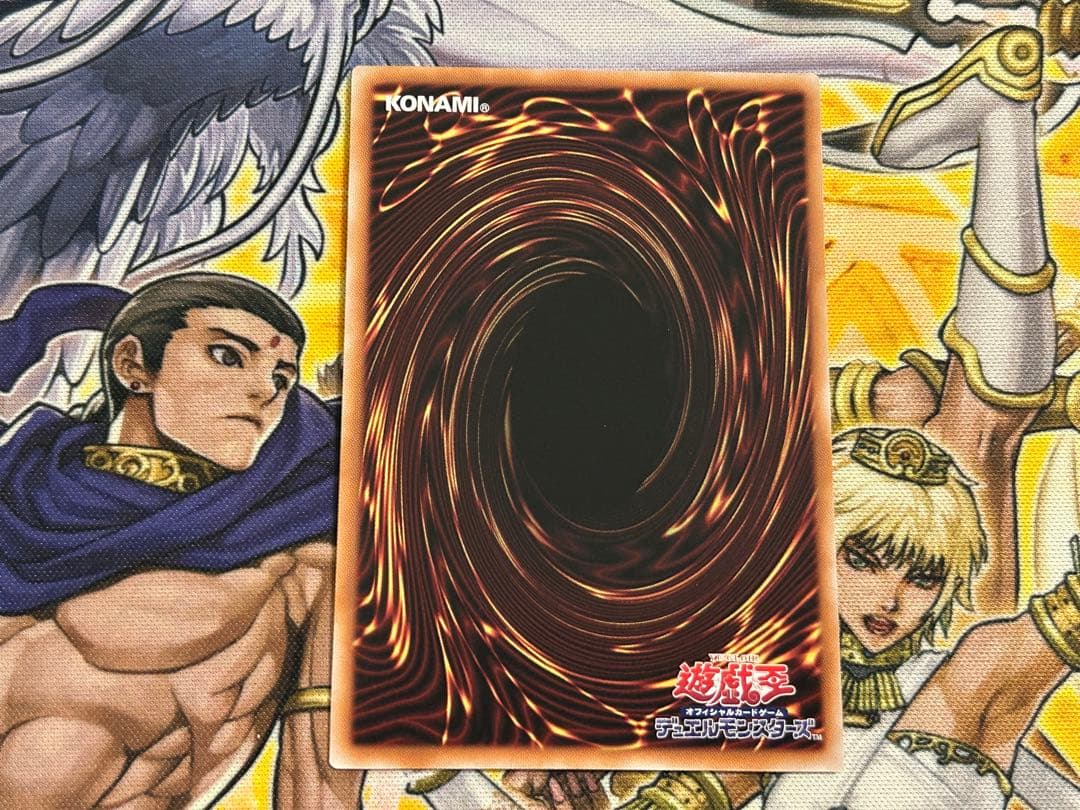 遊戯王 閃刀姫-ゼロ プリズマティックシークレットレア