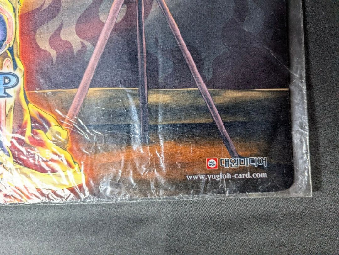 未開封 六武衆の軍大将 プレイマット 遊戯王 韓国 WCQ 2019