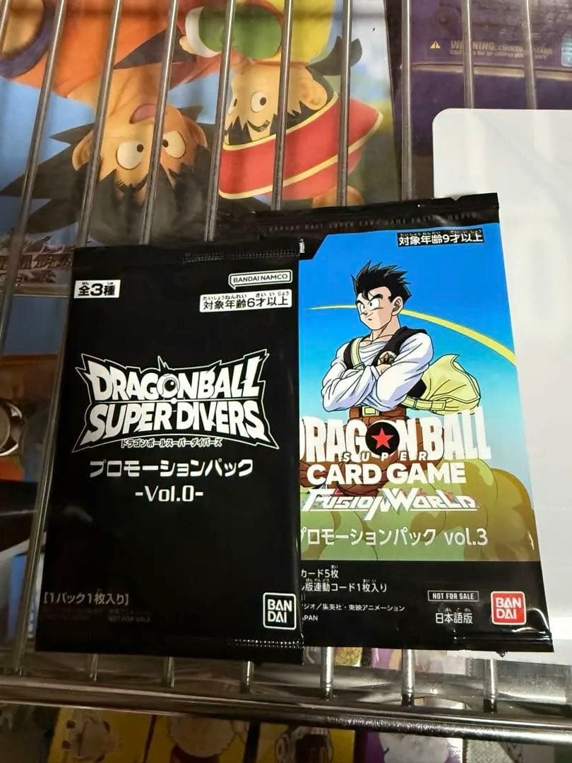 ドラゴンボール　ダイマ　限定　カード　ダイマツリ