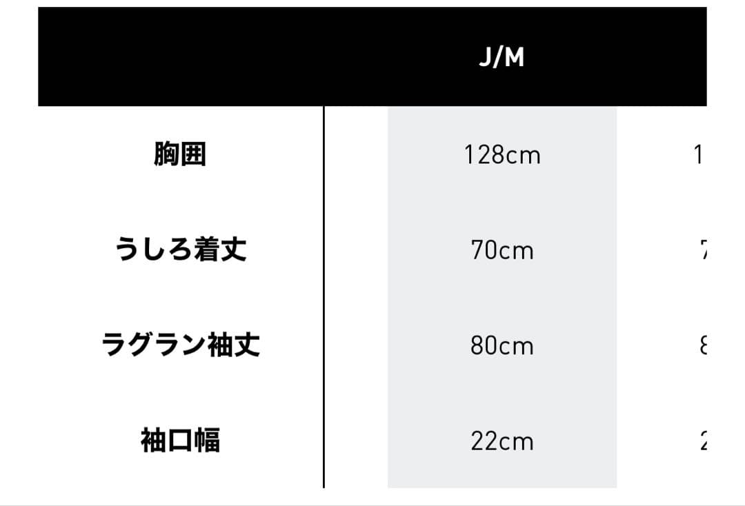 ジャケット・アウター adidas denim jacket