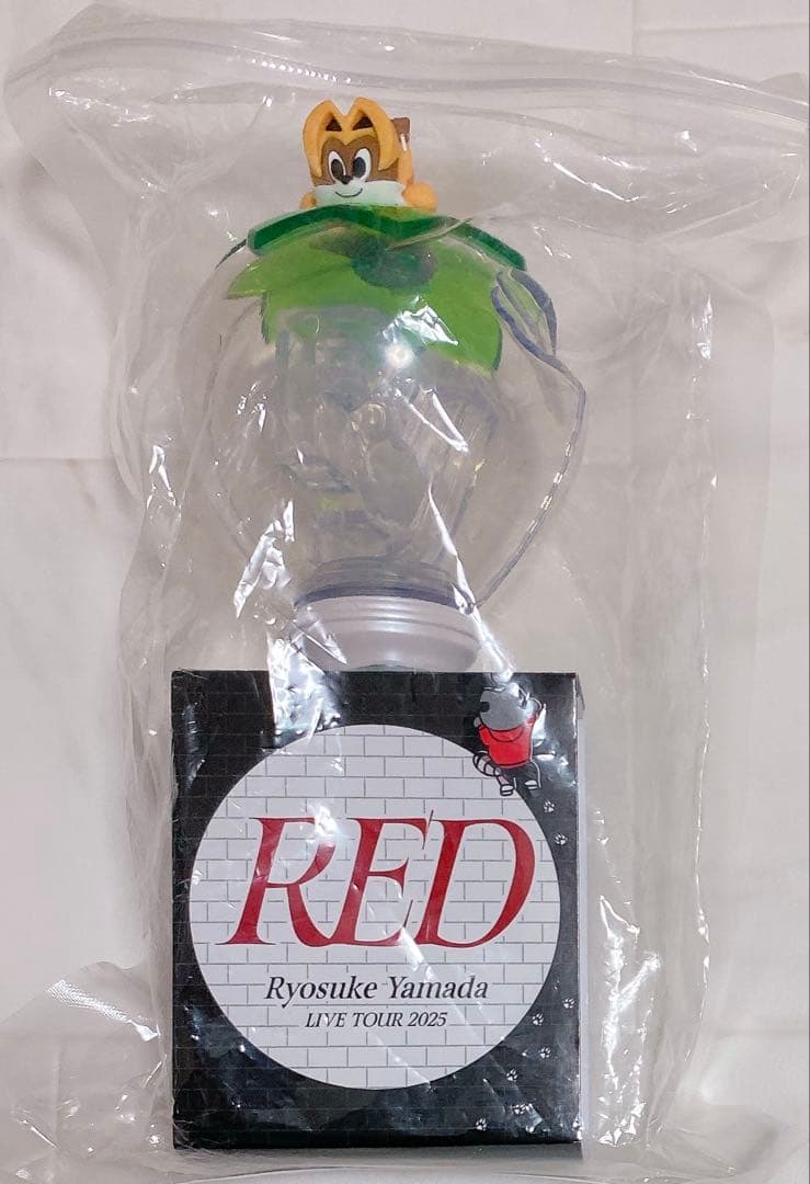 山田涼介／Ryosuke Yamada RED DVD グッズ他 まとめ売り