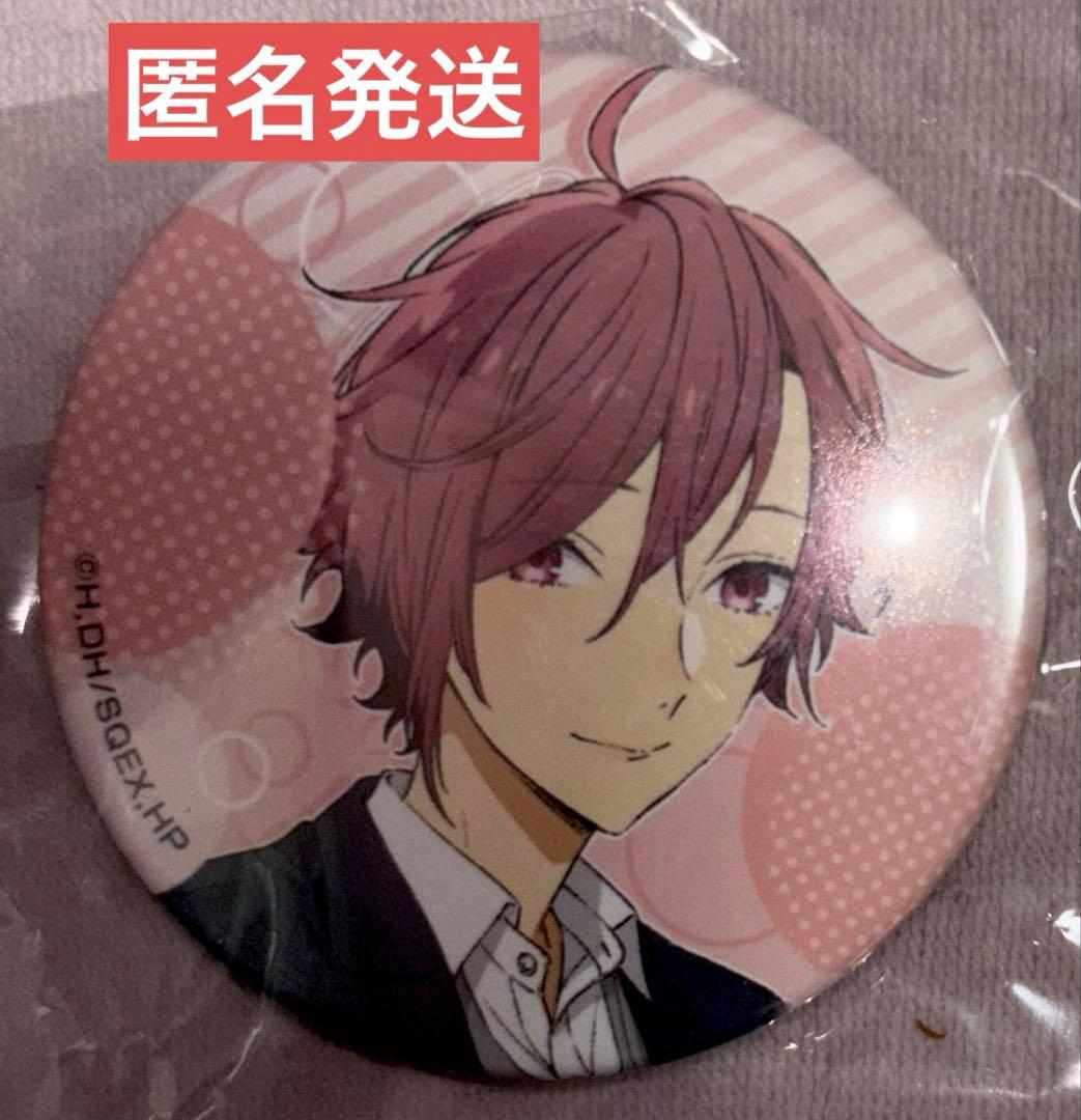 ホリミヤ 柳明音 缶バッジ キービジュアル｜ホリミヤ 柳 缶バッジ