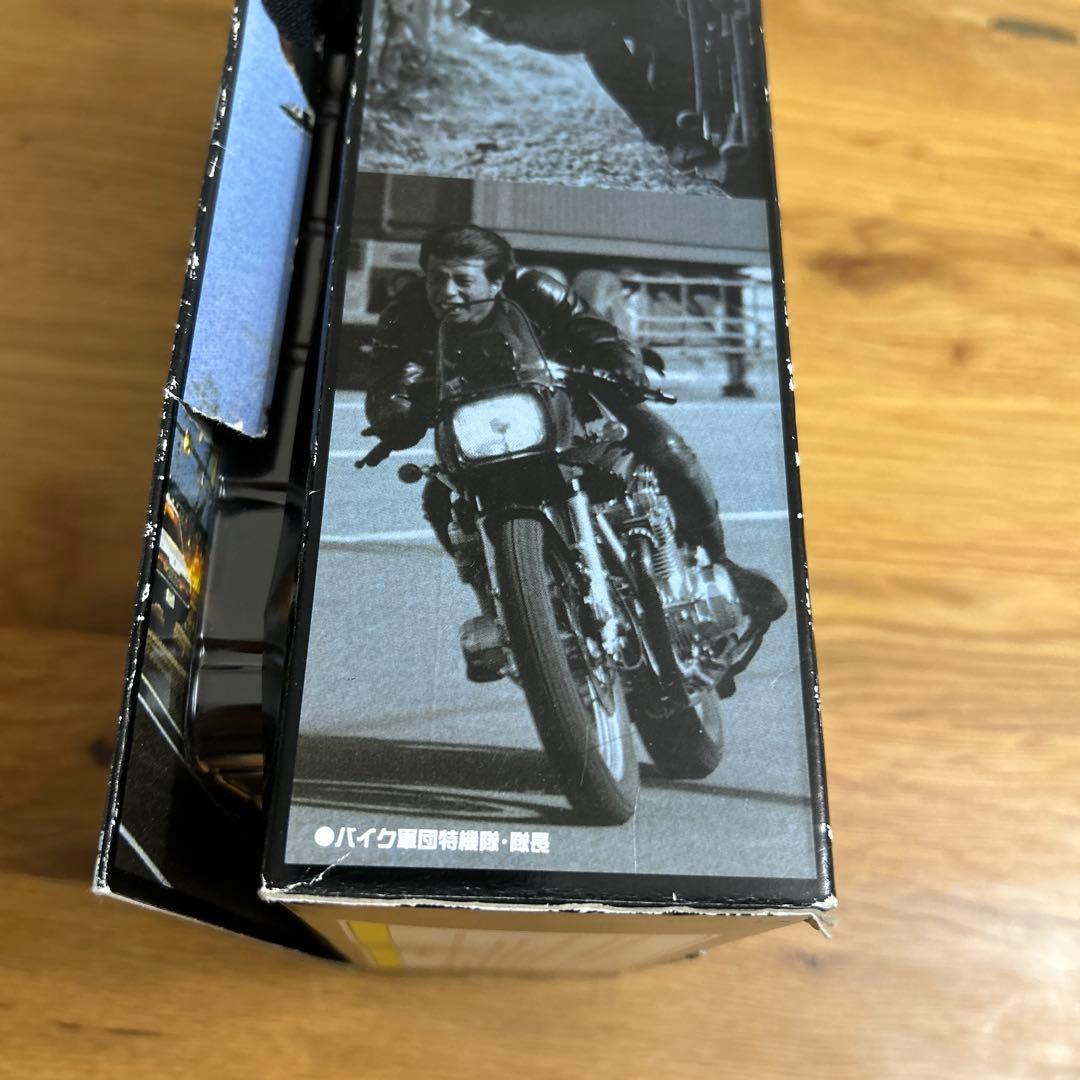 （ハル）　西部警察　舘ひろし　鳩村英治　フィギュア　スカイネット