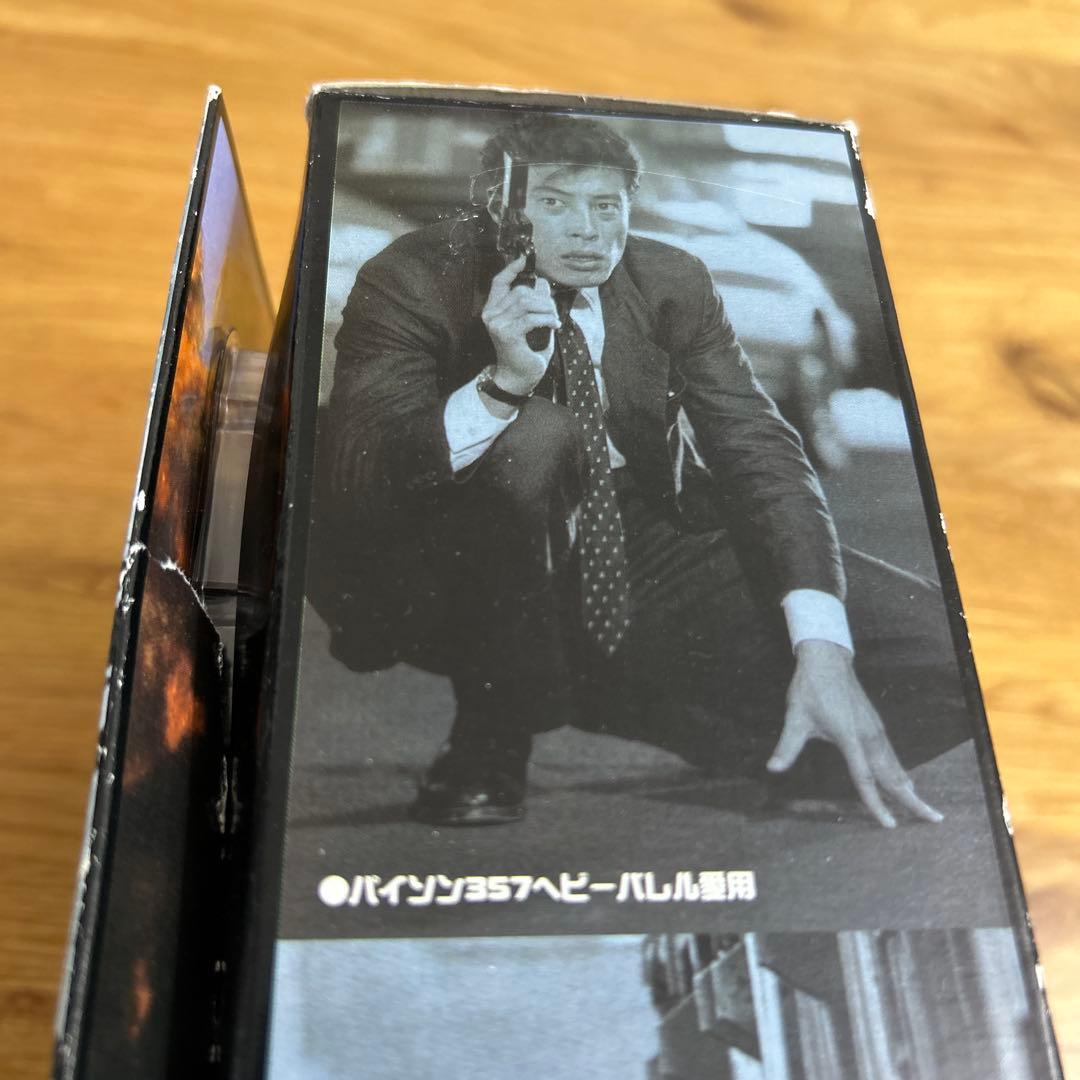 （ハル）　西部警察　舘ひろし　鳩村英治　フィギュア　スカイネット