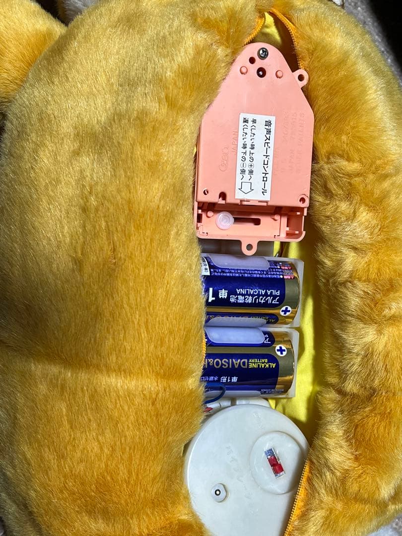 日清　起きろ兵衛　菊地桃子　どん兵衛