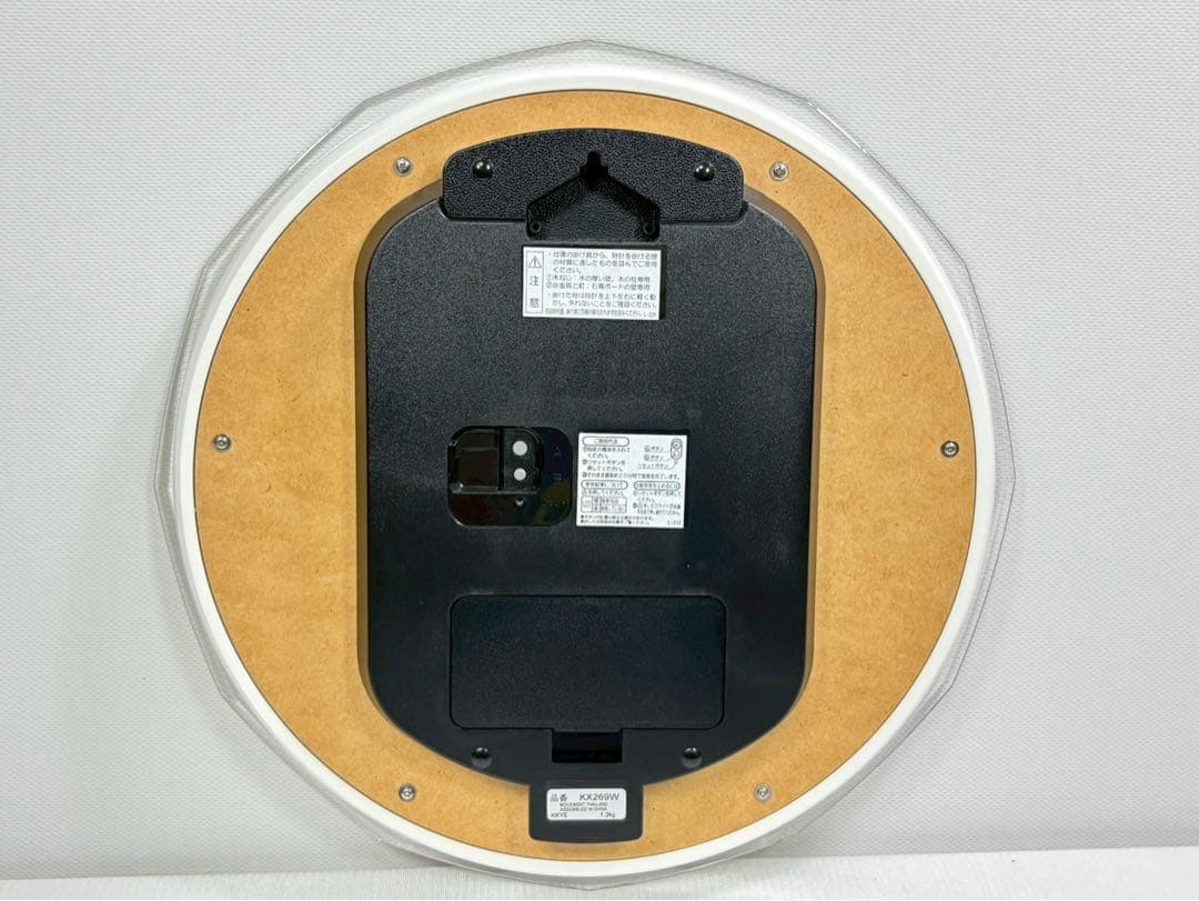 セイコー 掛け時計 電波 アナログ 直径340×340×45mm KX269W