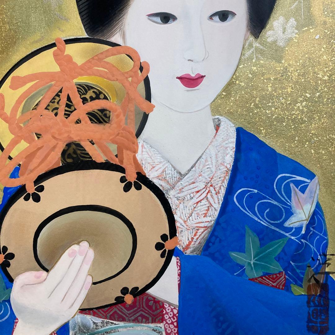 【真作保証】中尾淳「舞妓」日本画 直筆サイン 落款 共シール有り 美人画