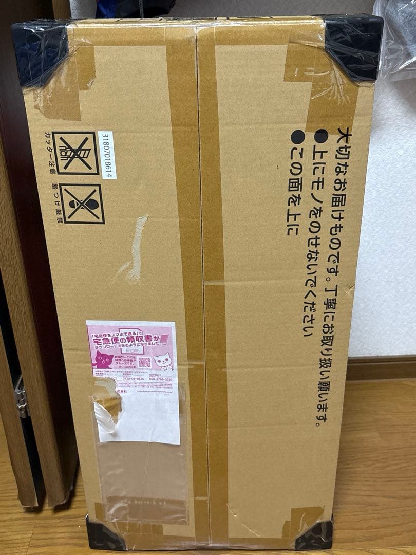 ポケモンカード classic 新品未使用 初期当選品 ポケモンカードゲーム Classic」｜ポケモンカードゲーム公式