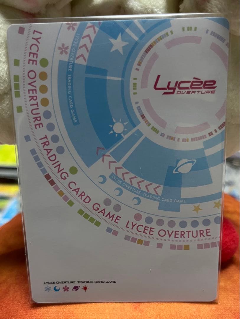 Lycee Overture HOOKSOFT 純愛パック スタッフ直筆