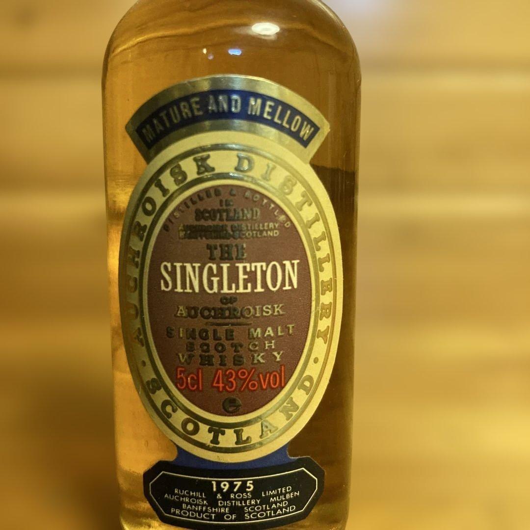 古酒未開栓】The・Singleton 750ml&50ml 2本セットの通販はau PAY