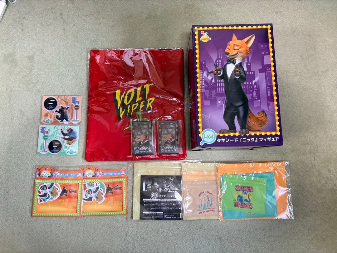 ズートピア2 一番くじ　ラストワン賞　タキシード【ニック】フィギュア