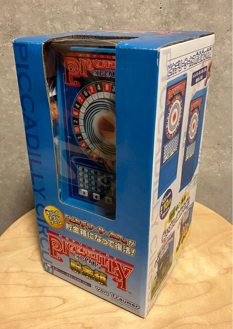 値下げ】☆レア☆【新品未開封】ピカデリーサーカス貯金箱 - メルカリ