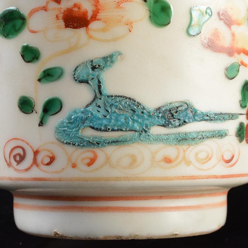 中国 呉須赤絵 花鳥文 香炉 火入 C R5816