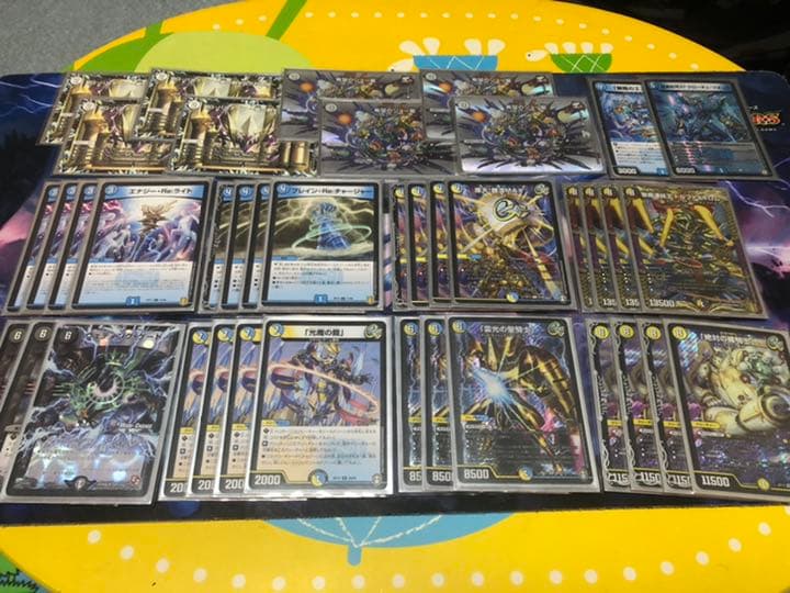 AfaNb 高レート/青白ギャラクシールド(改造パーツ付き) AfaNb 高レート