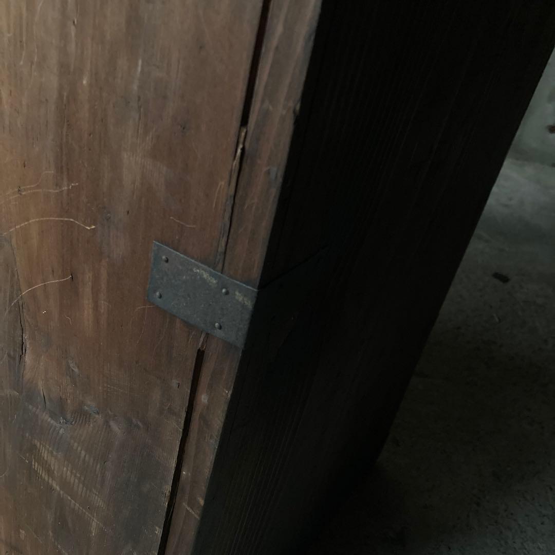 古道具 舟屋箪笥 骨董家具