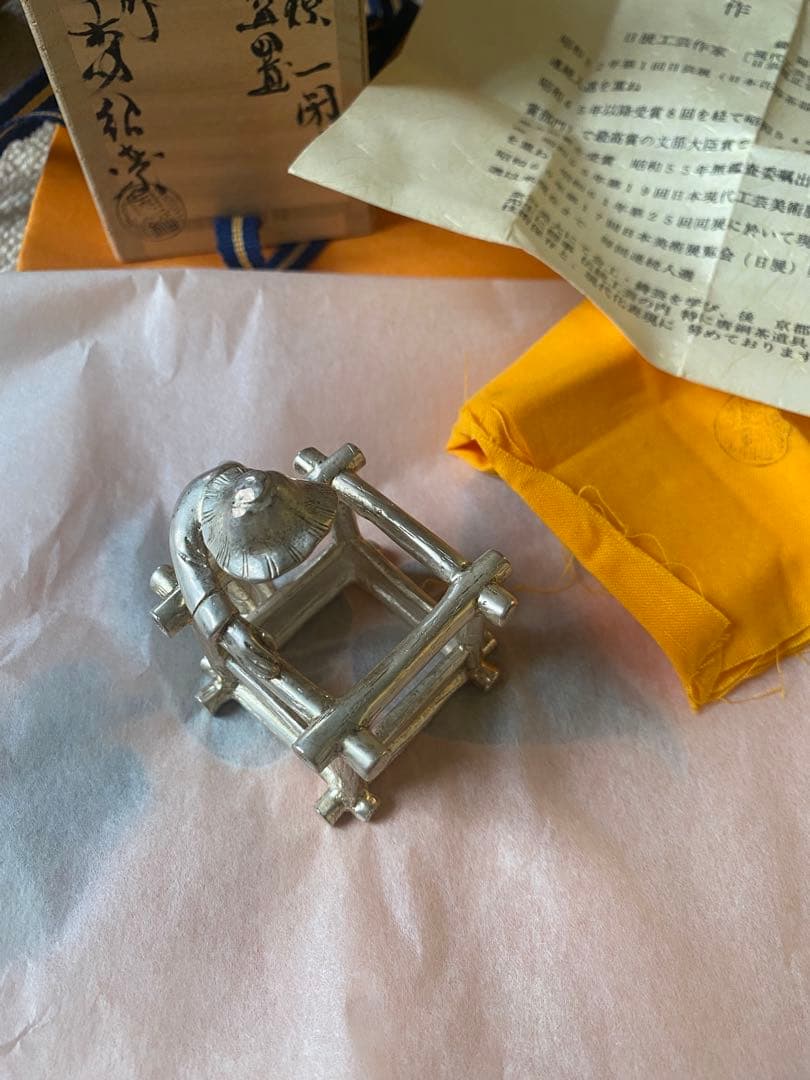 南鐐 一閑人 蓋置 鋳師 金森紹栄氏作 共箱入