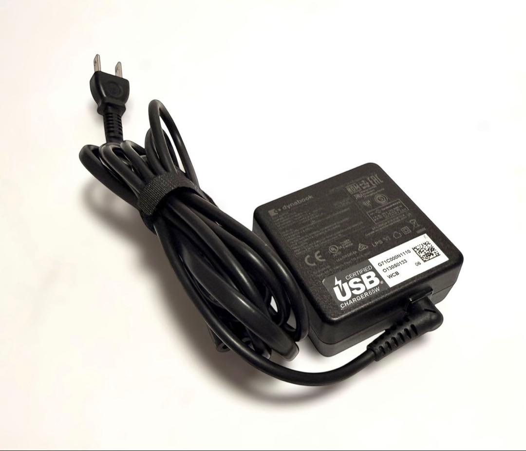 美品 バッテリー消耗少 dynabook G83/KW 2023年製 第12世代 - メルカリ