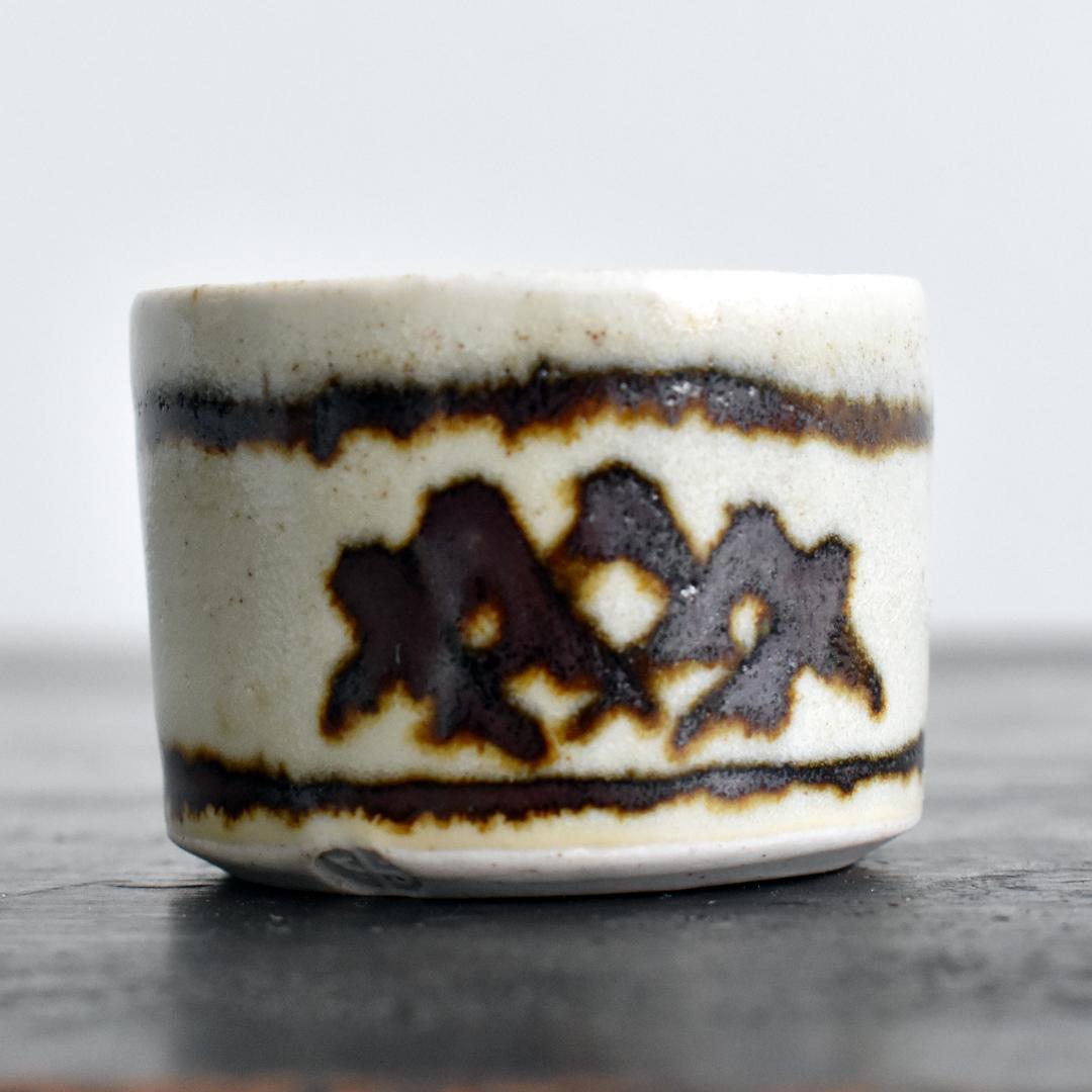 バーナード リーチ リーチポタリー 鉄絵エッグカップ イギリス セントアイヴス