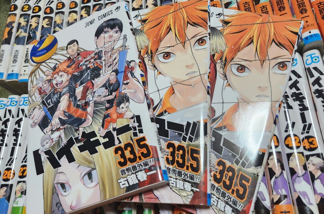 ハイキュー!!全巻+劇場版特典+クロニクル