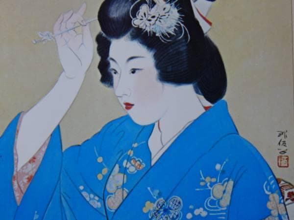 梶原緋佐子、初島田、高級額装用画版、版上サイン入、新品額付