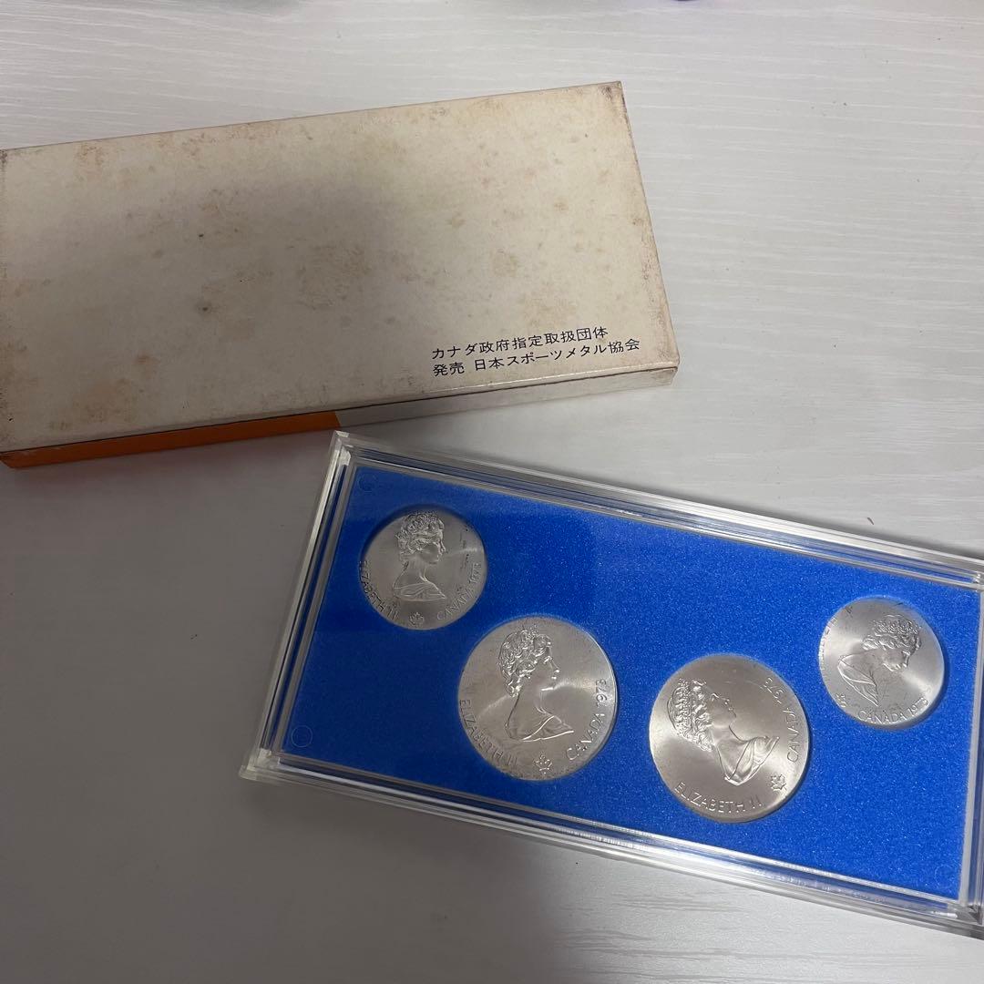 モントリオールオリンピック記念銀貨4枚セット - メルカリ