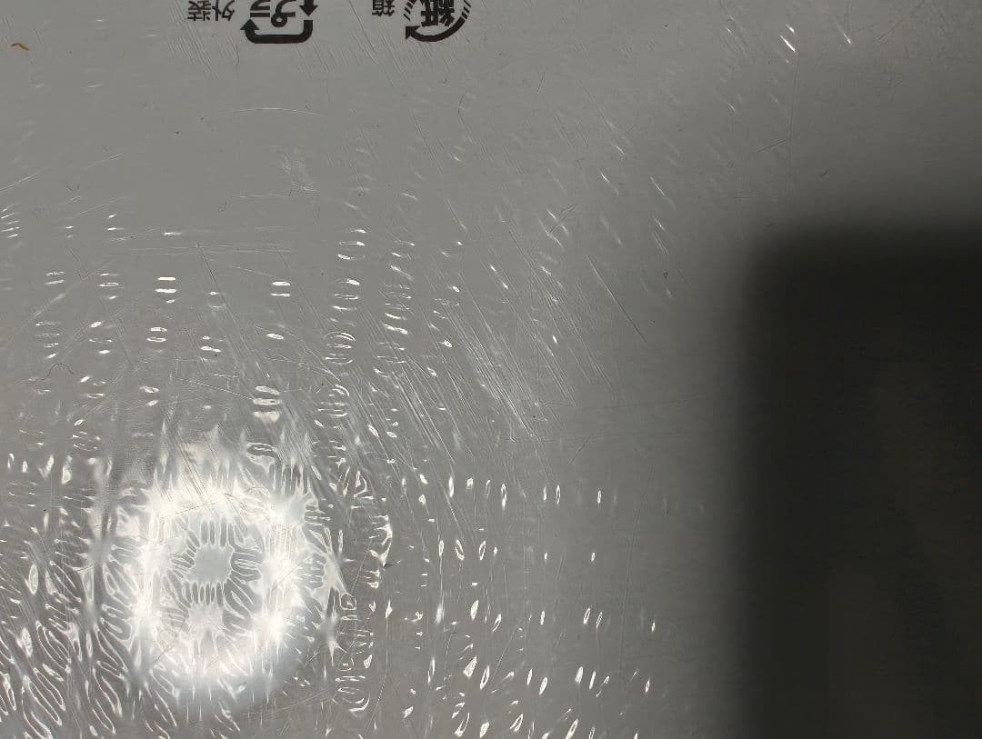 ムニキスゼロ　1BOX　エラーシュリンク　ポケモンカードゲーム