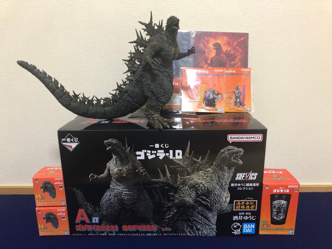 ゴジラ－1.0 一番くじ セット
