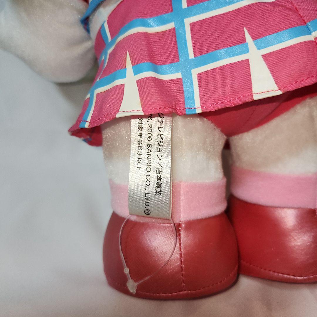 【超希少】レア　大きい『ゴリエキティ』　ハローキティ　吉本興業　フジテレビボール