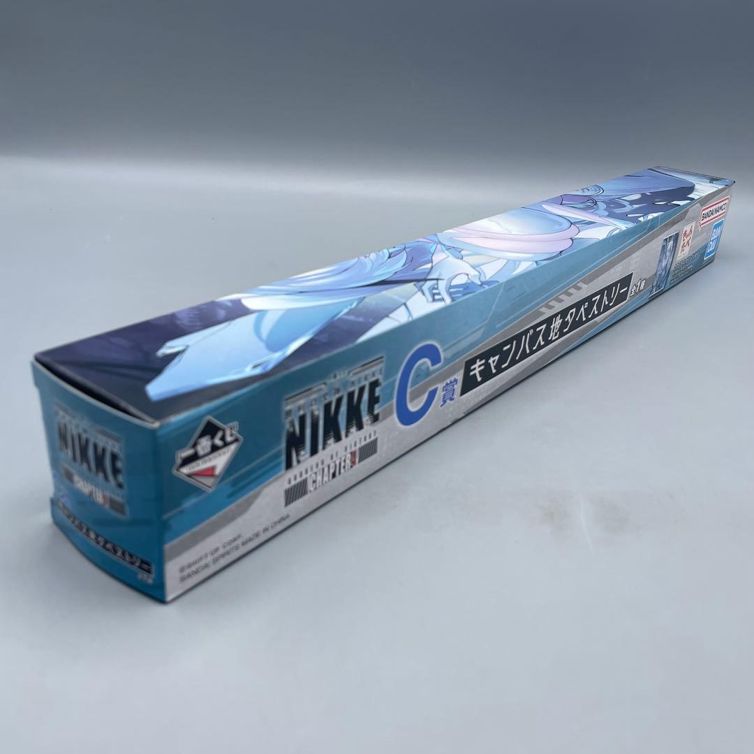 NIKKE ニケ シンデレラ タペストリー 一番くじ - メルカリ