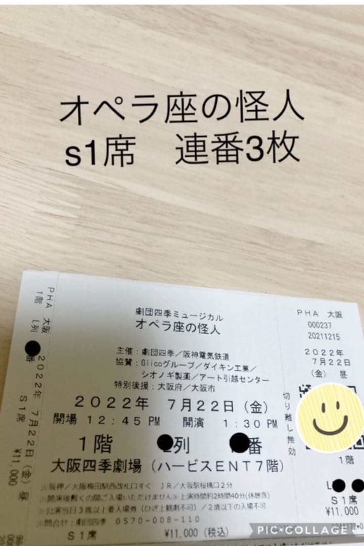 台湾茶 梨山茶150g 紅烏龍茶150g 百年茶荘振発