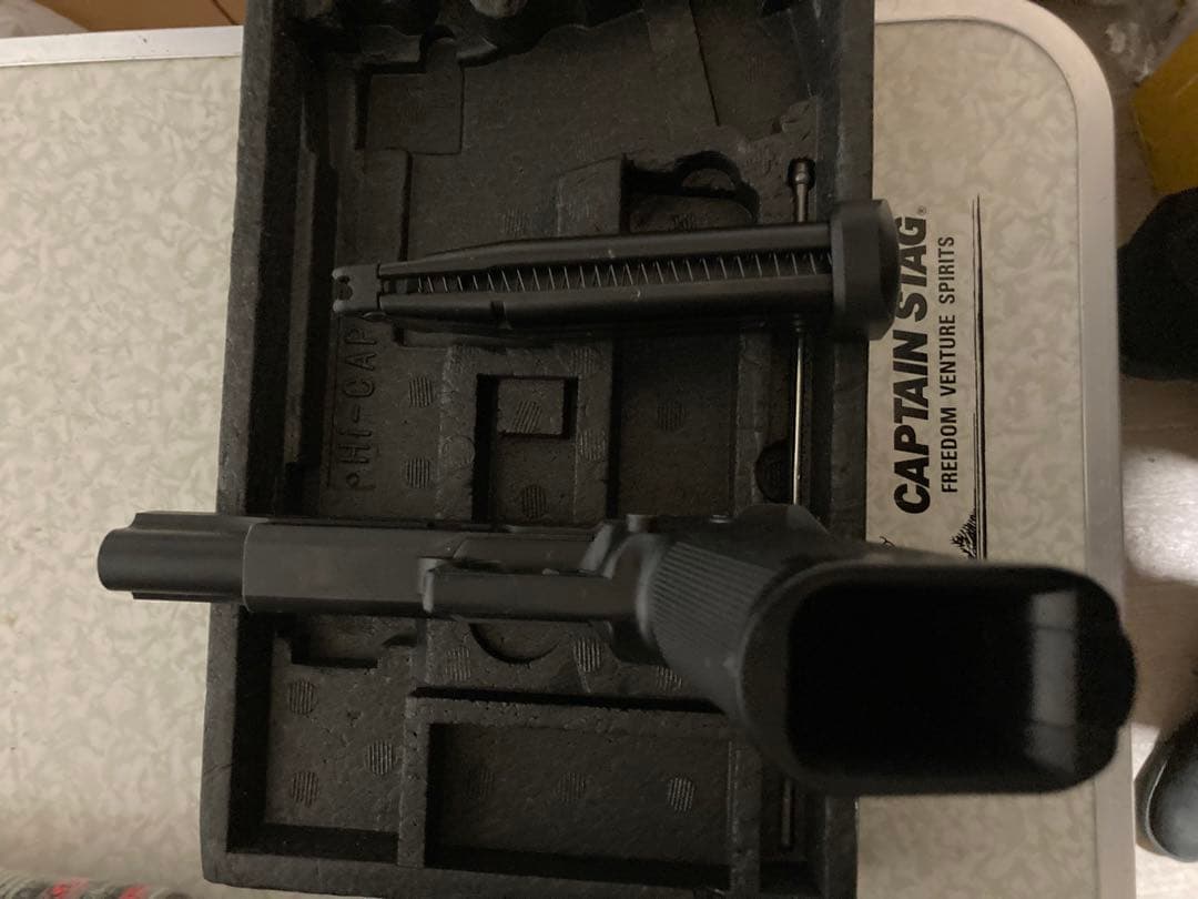 東京マルイ ハイキャパ5.1 ガスブローバック LayLax ガス 460ml