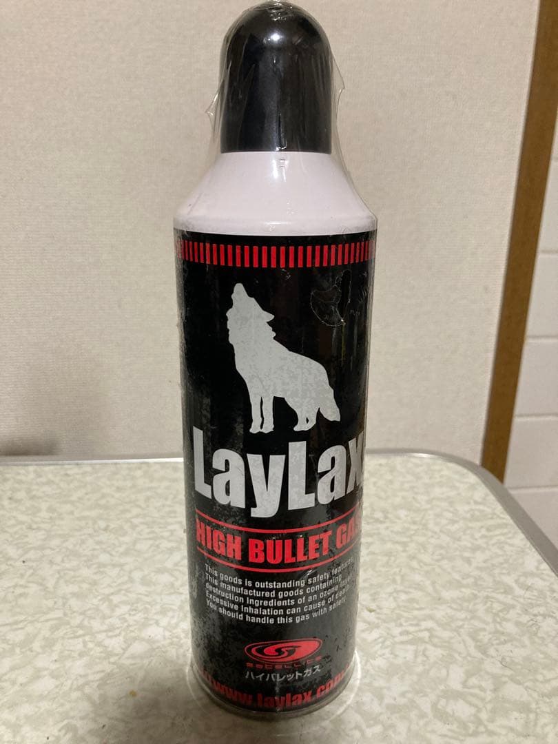 東京マルイ ハイキャパ5.1 ガスブローバック LayLax ガス 460ml