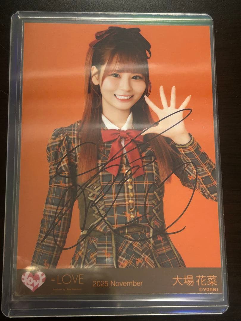 イコラブ 大場花菜 生写真 ラブソングに襲われる 歌唱衣装② 直筆 チュウ