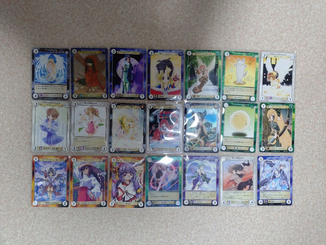 アクエリアンエイジのプロモカード21枚セット - メルカリ