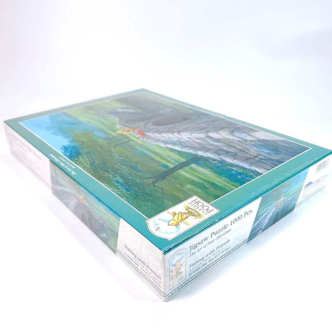 廃盤】テンヨー ジグソーパズル ピーター・エレンショー クラッシック プー