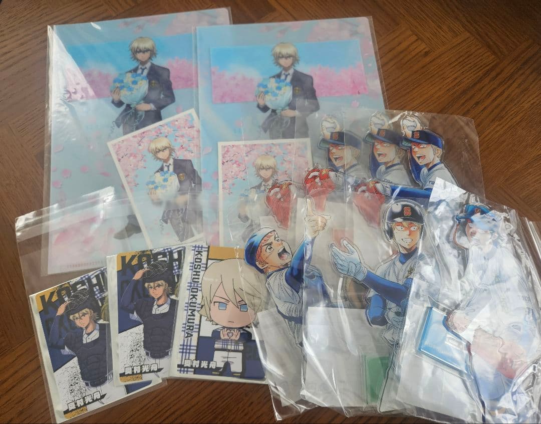 スリ語様ページ