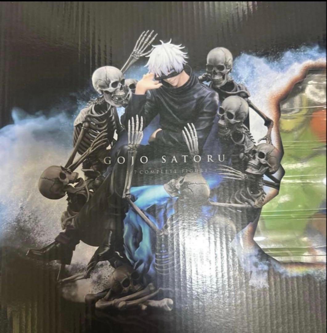 呪術廻戦 MAPPA×デザインココ 渋谷事変 五条悟 1/7スケールフィギュア