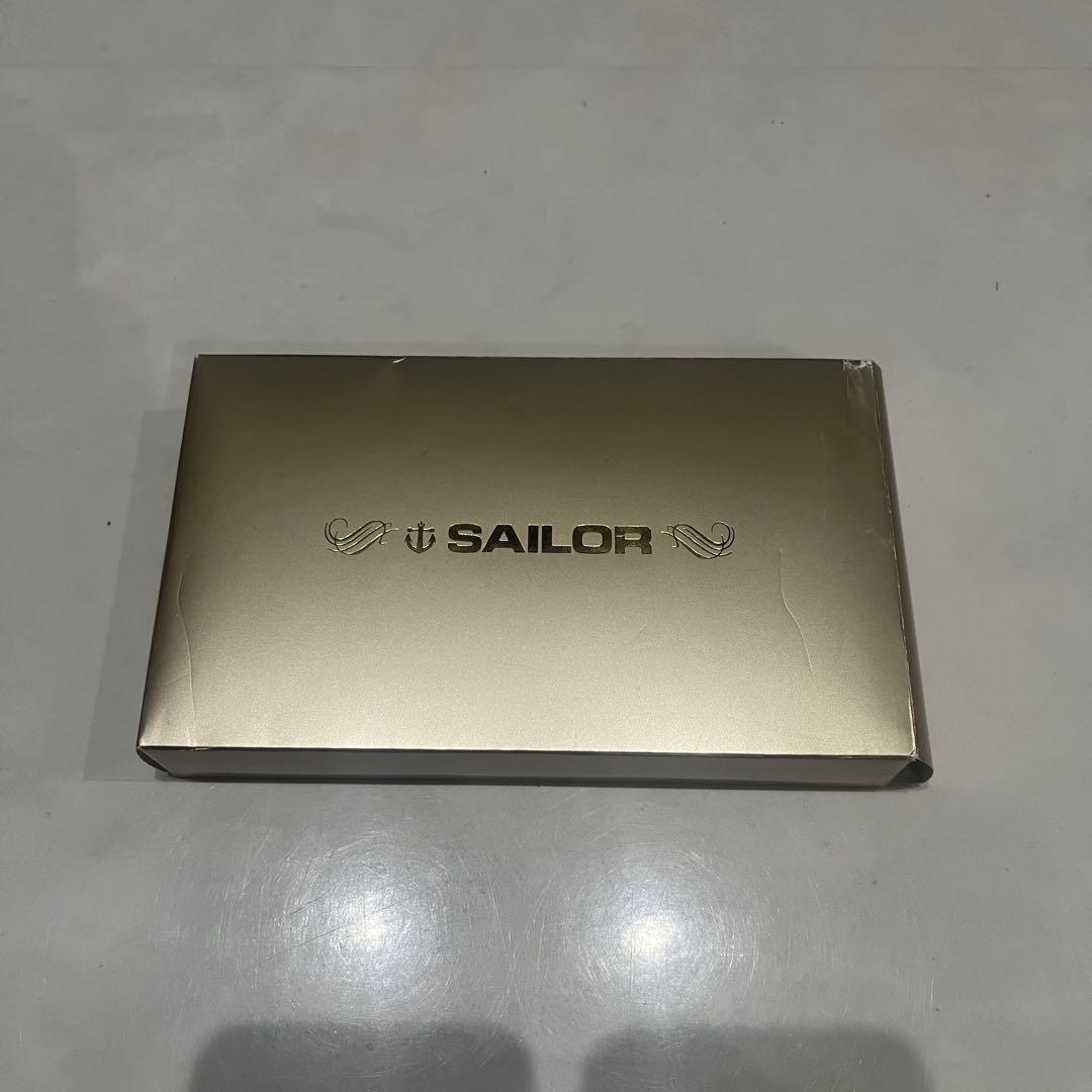 セーラー万年筆　プロフェッショナルギア　レアロ　ブラック　細字