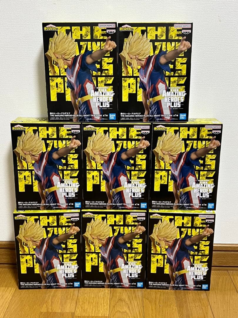 ヒロアカ AMAZING HEROES PLUS オールマイト まとめ売り 僕のヒーロー