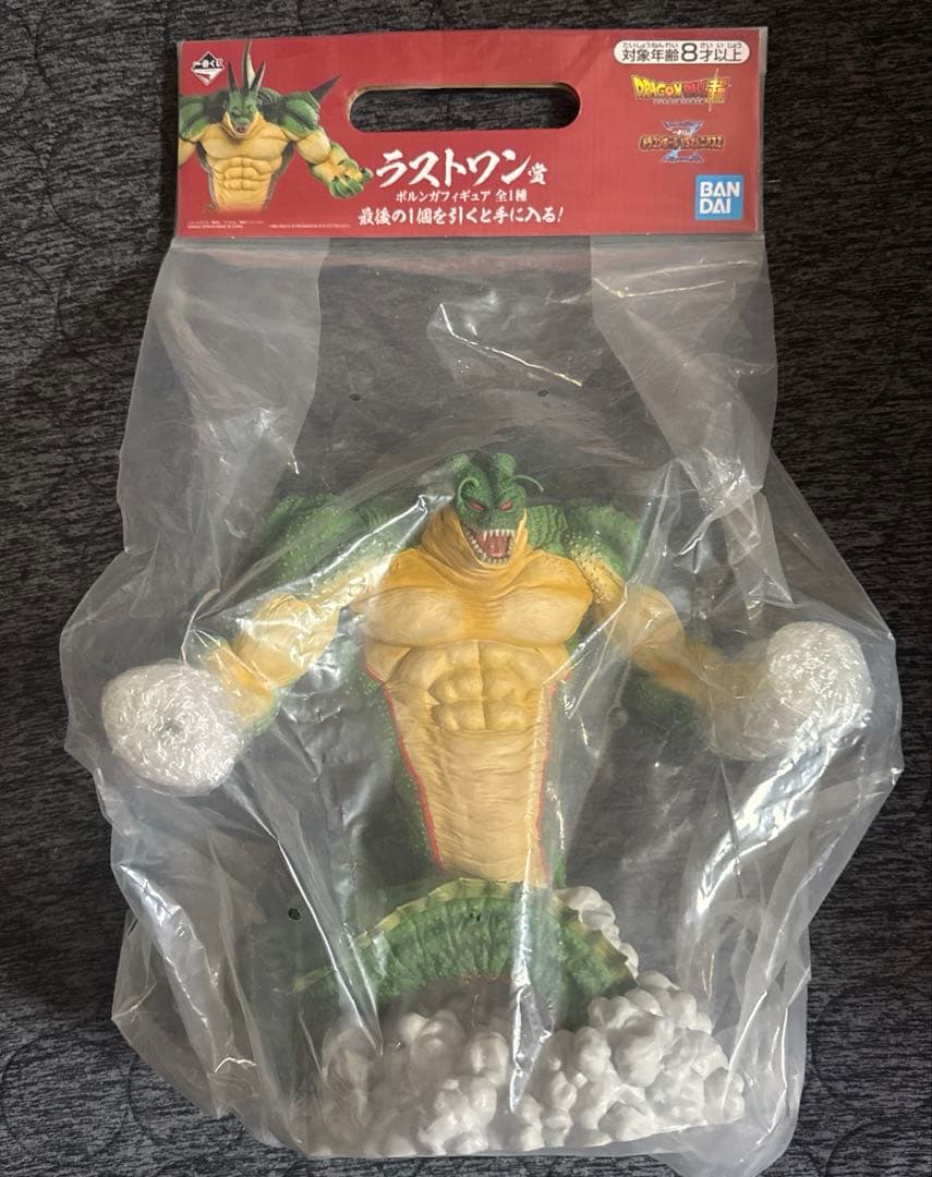 ドラゴンボール一番くじ フィギュアまとめ売り