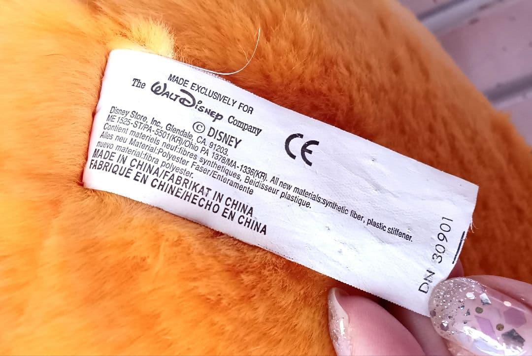 日本に3つだけの限定品！特大プーさん 美品 ぬいぐるみ 希少品 150cm