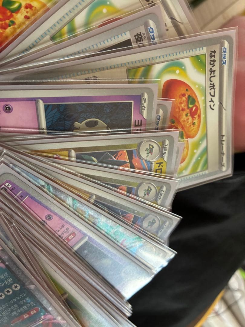 ポケカ引退品 まとめ売り バラ売り可（注意書きあり） - メルカリ
