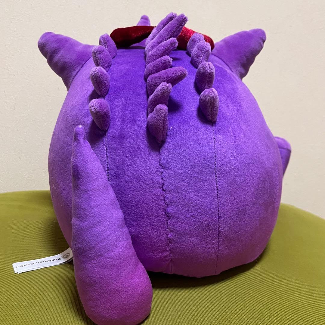 キョダイマックスゲンガー　ぬいぐるみ　１体