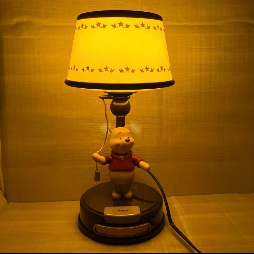 ディズニー プーさん ライト ランプ スキズ ヒョンジン くまのプーさん