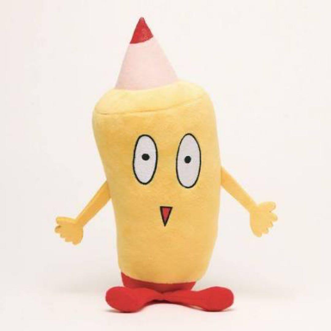 マカロニえんぴつ ぬいぐるみ まかぴー君 まかぴーくん ぬいぐるみ 10